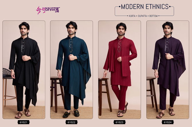 Modern Ethnics By Shubhvastra Mens Kurta Pajama With Dupatta Wholesale Online